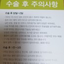 아프지않은행복치과의원 이미지