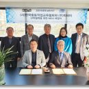 한국중등직업교육협회