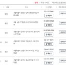 기아오토큐 이미지