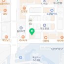 헬로베트남 목원대점 이미지