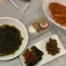 제일물류 | 청주 율량동술집 횟집 내돈내산 한잔햐회포장마차 후기