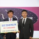임재형