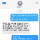 쿤찌멍 애견미용 이미지