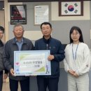 호산2리 이미지