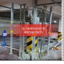 대한가설산업주 이미지