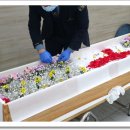 구룡포화장장 이미지