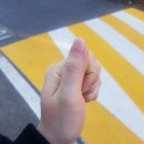 임산부 산전관리, 홍대 정재윤테라피에서 산전마사지 후기!