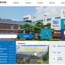 충청남도교육청서부평생교육원 | 충청남도교육청 평생교육원 수강신청 온라인 강의 프로그램 완벽 활용법