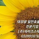 필름와이즈 이미지