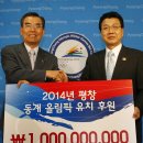 2007년 5월 9일(수요일) 오늘의 포토뉴스 이미지