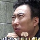 톡톡플러스학원