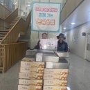 맛골농원