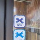 부산도시공사 노동조합 | 부산 데이트 기장파스타 맛집 일광양식 리버사이드