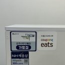 815꽈배기
