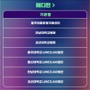 킴스헬스케어 이미지