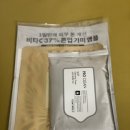 토니모리광주 이미지