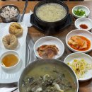 비양도할망보말칼국수 | 제주 공항 근처 보말칼국수 몸국 현지인맛집 추천 아침 식사 가능