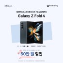 친절한텔레콤 본점 이미지