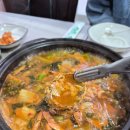 까치내 흥부가든 이미지