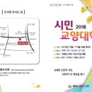 의병도서관 이미지