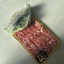 채채블랑 이미지
