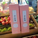 성수 &#39;양구 오감 빌리지&#39; 팝업 전시 및 디너 식사 후기&amp;현장 예약 꿀팁(ft.흑백 요리사 쉐프 강민구, 송...