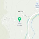 계월농장 이미지