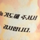 포트캔커피부천상동점 이미지