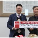 태산전자 이미지