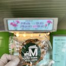 청주소로초등학교 이미지