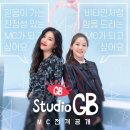 겟스튜디오 이미지