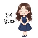 건민카센타 네이버블로그