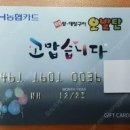 대창중고나라 이미지