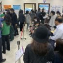 생각나는이비인후과의원 이미지