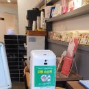 푸스케어전주