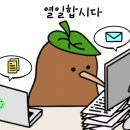 타임유스터디카페 이미지