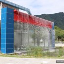 부곡온천르네상스관 이미지