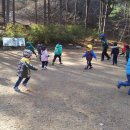 은영어린이집 이미지