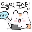 굴포공원 배드민턴장 이미지