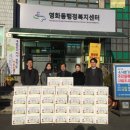 보훈재활체육센터 이미지