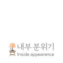 외암에어컨 이미지