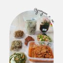 맛있는 찬방 | 부산반찬가게 유명한 밥도둑찬방 반찬포장후기