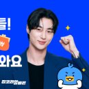 케이잡테크 이미지