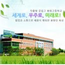 로사나부띠끄 관광호텔 이미지