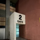 부천체육관 스포츠센터 이미지