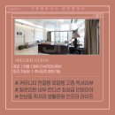 새지평 공인중개사 사무소 이미지