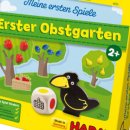 유아 보드게임 이미지