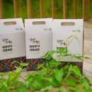 나눔농원 이미지