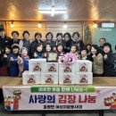 (주)나눔자원 이미지