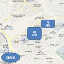 (80재송)시영아파트 이미지